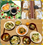 親子丼にはみえんよねww