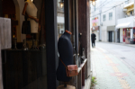 鞄屋さん@那覇市松尾