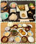 昼と夜のご飯