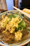 近頃スナップ