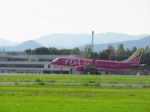 ひこうき